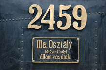 Lokomotive Detail, Füsti Museum | Budapest